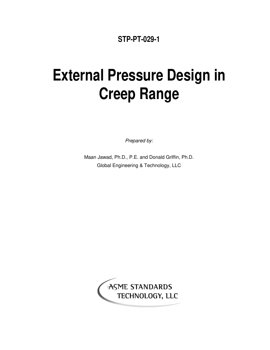 ASME STP-PT-029-1-2011.pdf_第2页