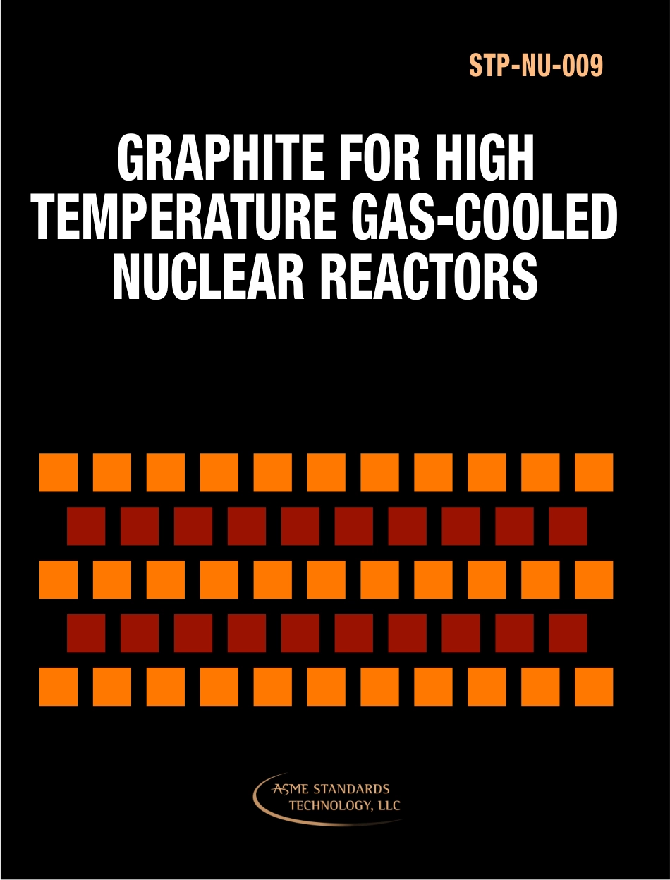 ASME STP-NU-009-2008.pdf_第1页
