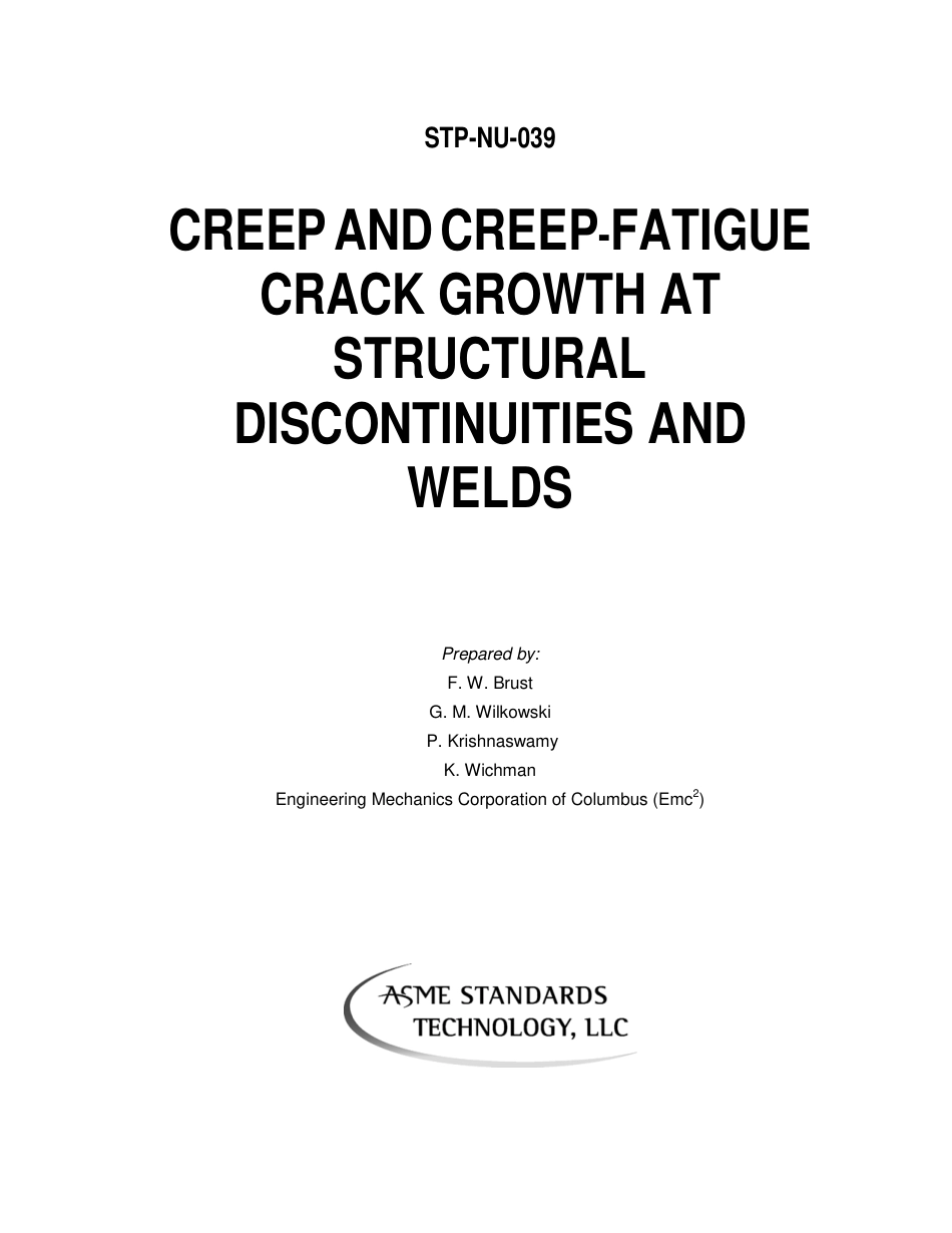 ASME STP-NU-039-2011.pdf_第2页