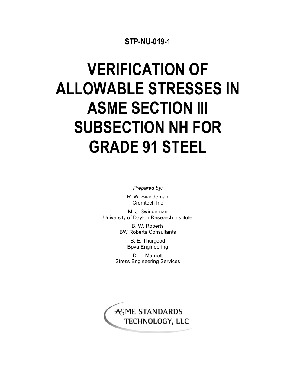 ASME STP-NU-019-1-2009.pdf_第2页
