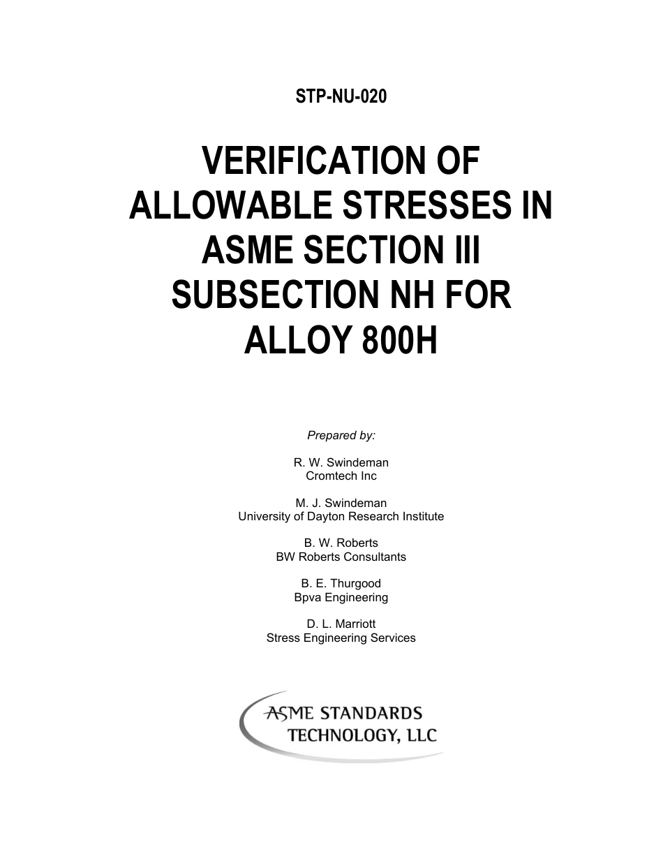 ASME STP-NU-020-2008.pdf_第2页