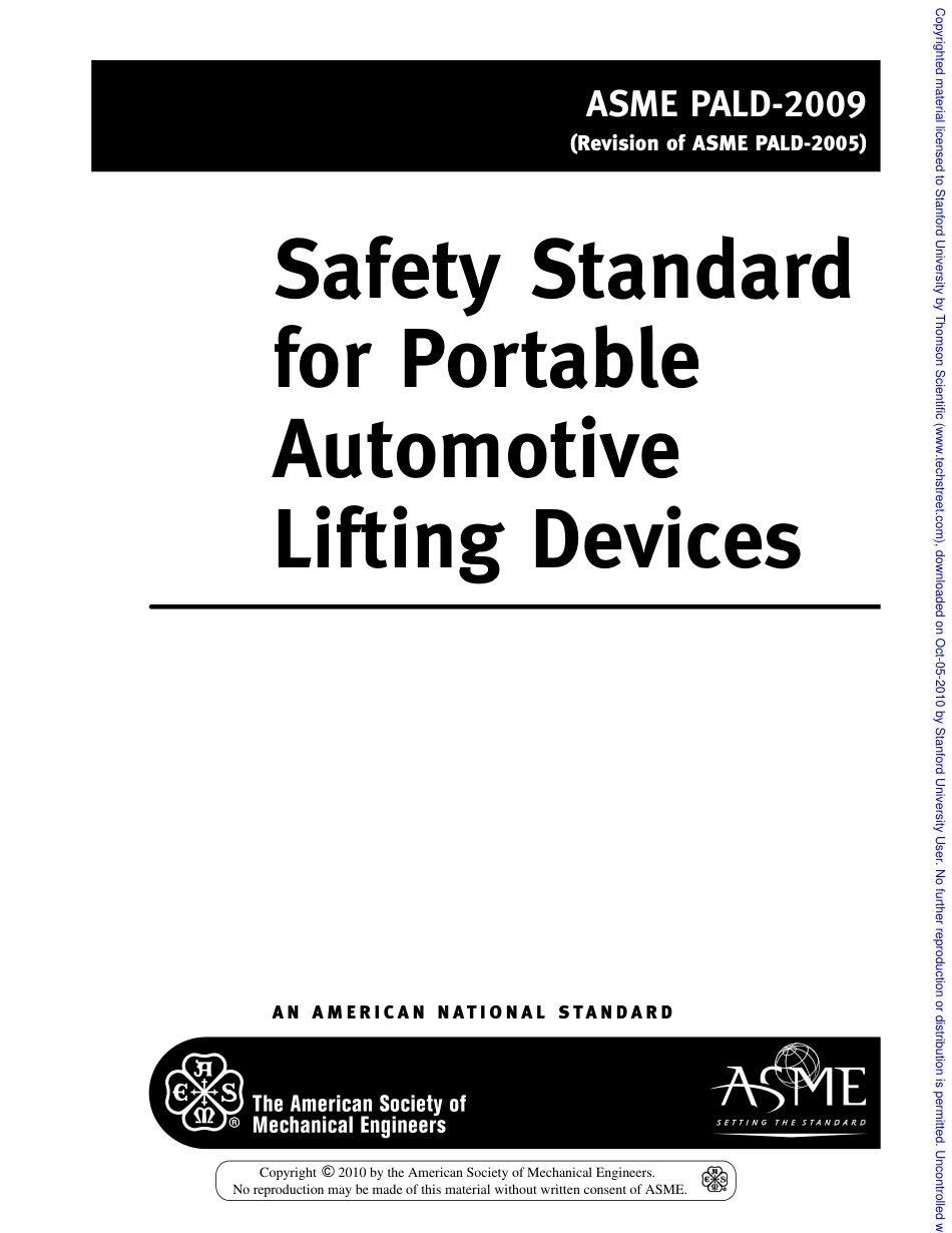 ASME PALD-2009.pdf_第3页