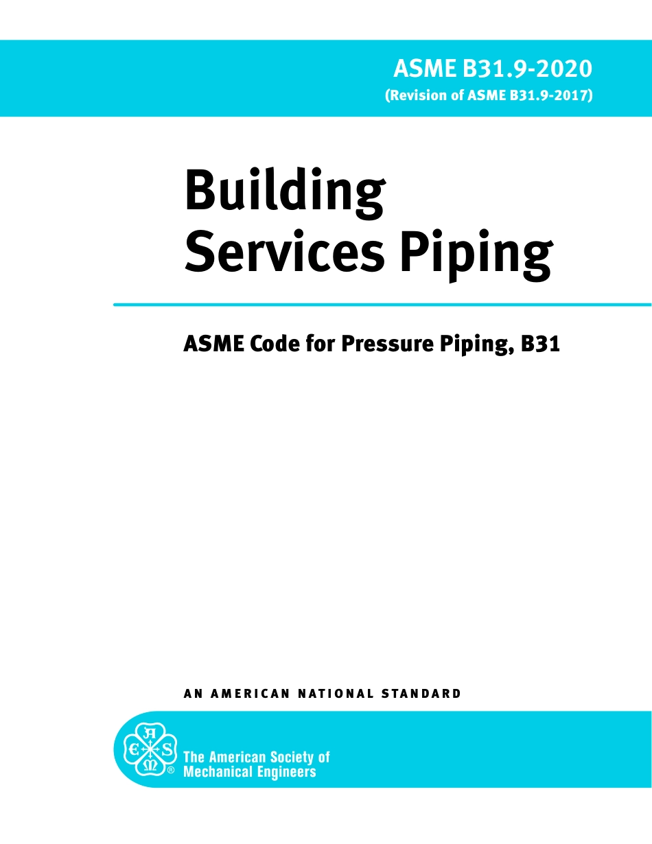 ASME B31.9-2020.pdf_第1页