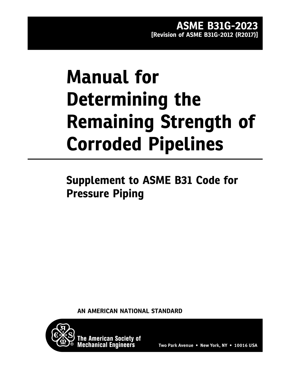 ASME B31G-2023.pdf_第2页