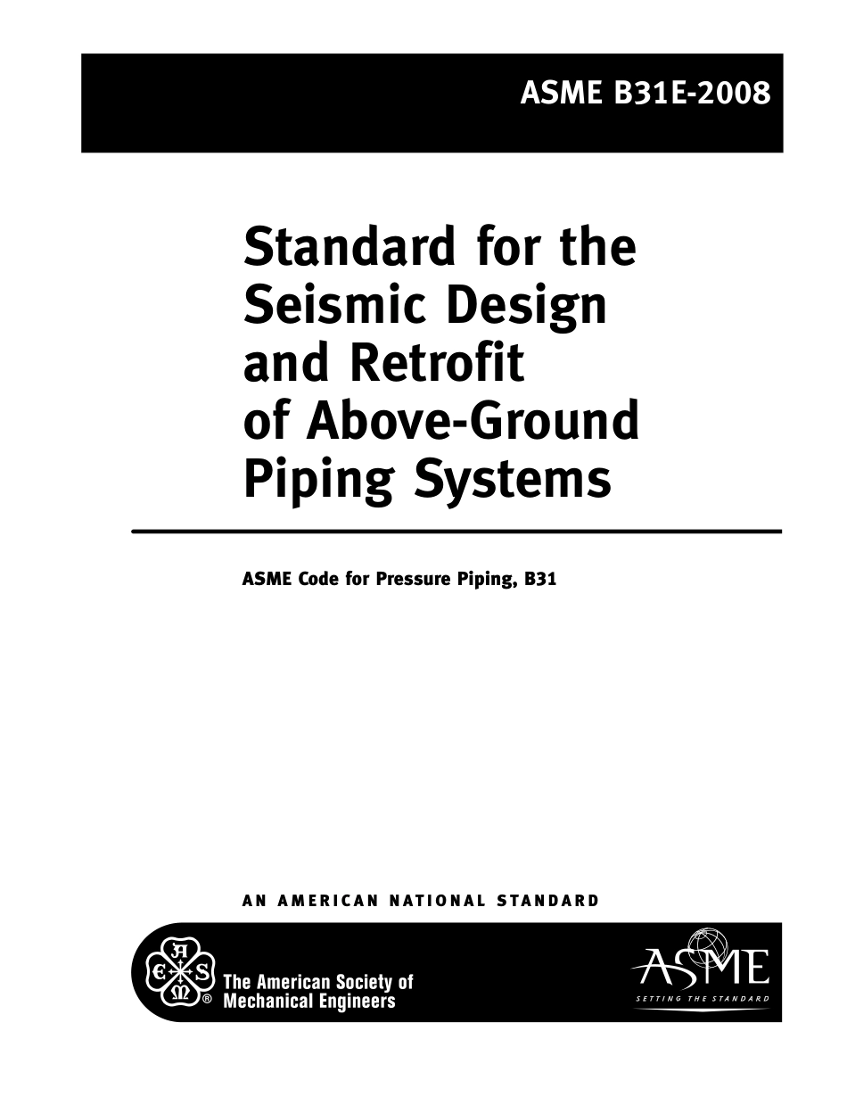 ASME B31E-2008.pdf_第2页