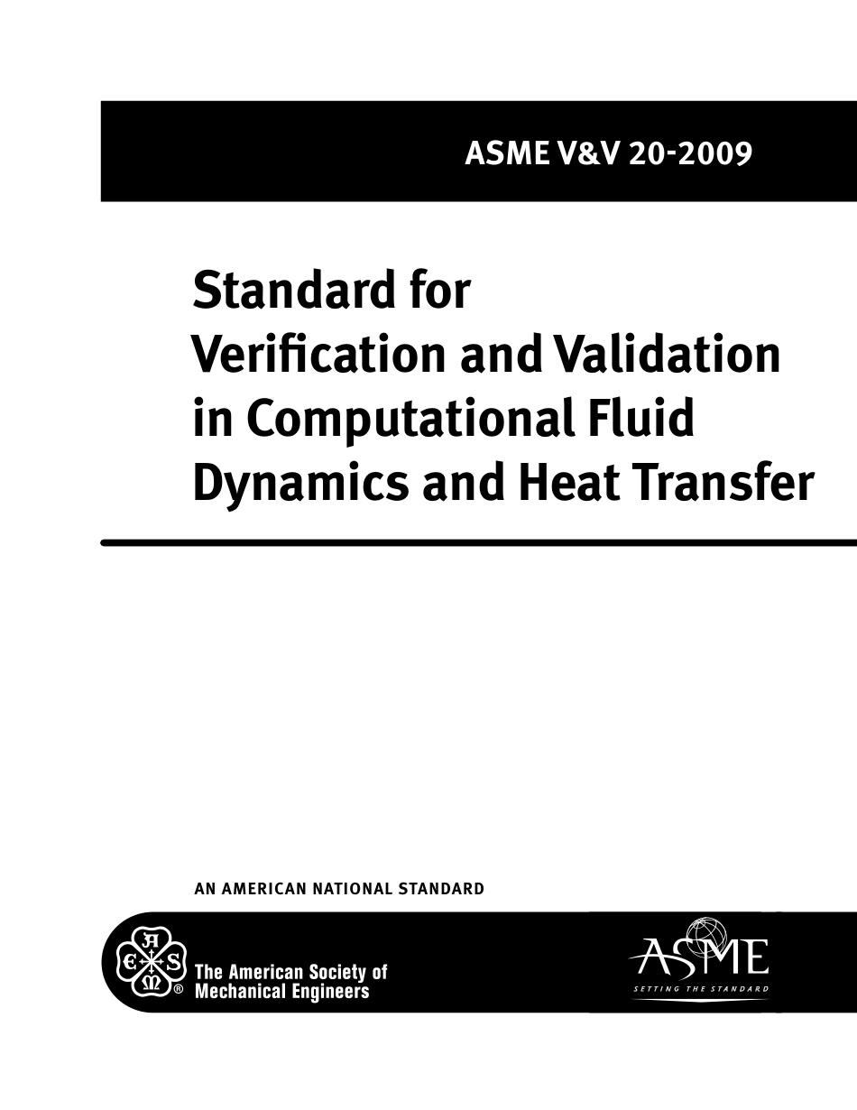 ASME V&V 20-2009 (2021).pdf_第3页