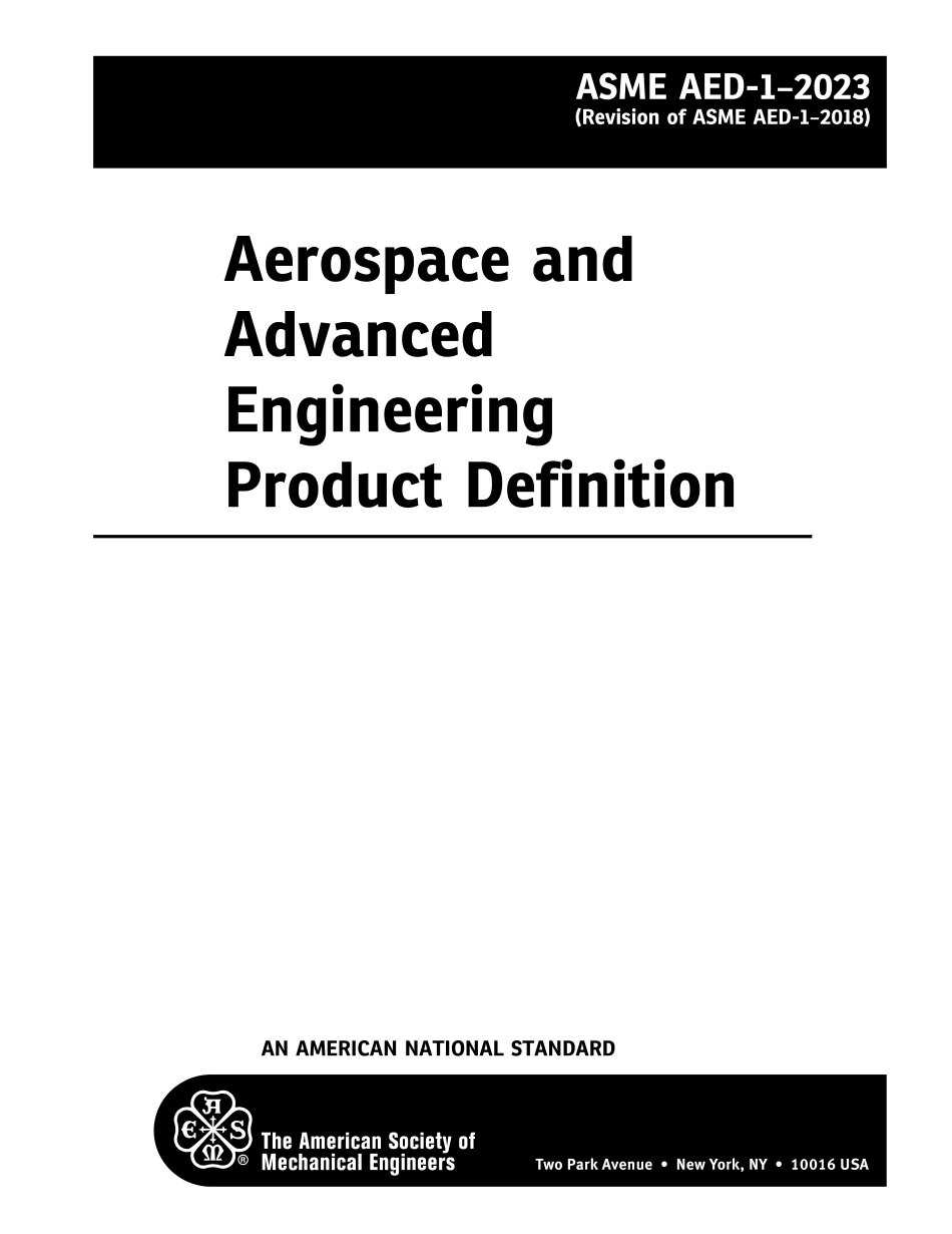 ASME AED-1-2023.pdf_第2页