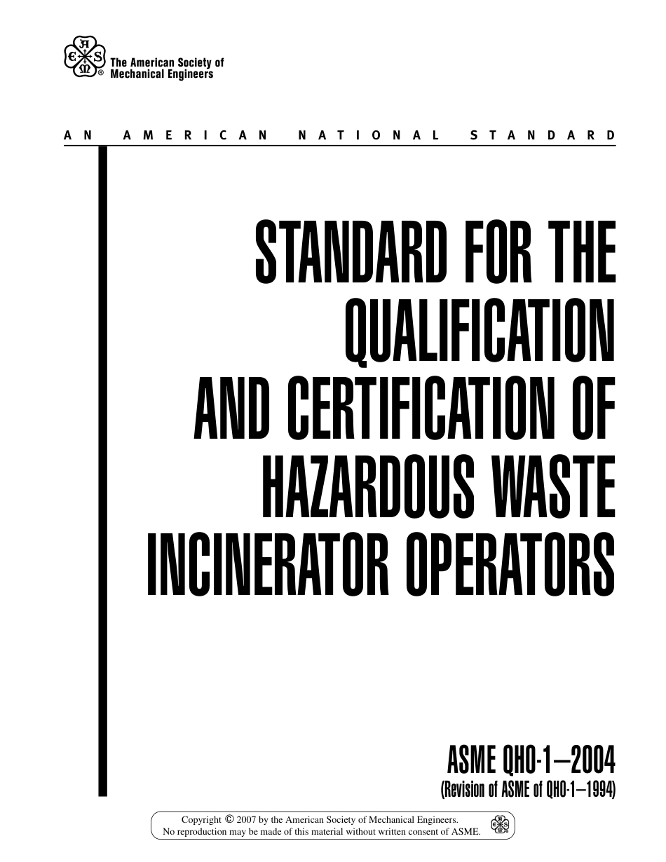 ASME QHO-1-2004.pdf_第2页