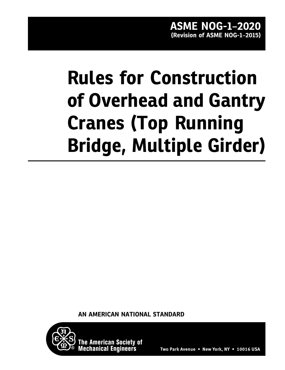ASME NOG-1-2020.pdf_第2页