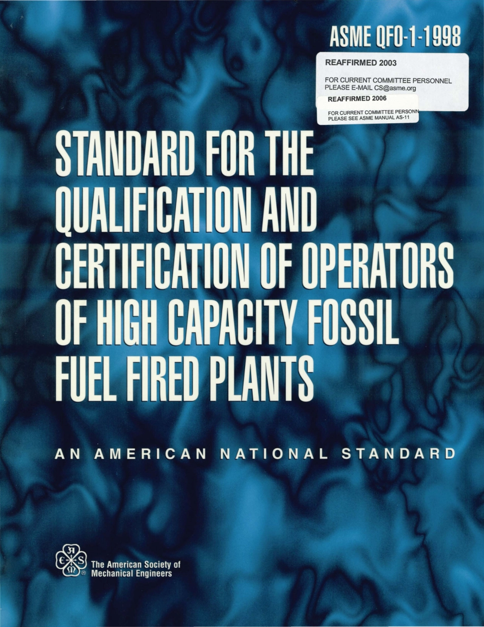 ASME QFO-1-1998 (2006).pdf_第1页