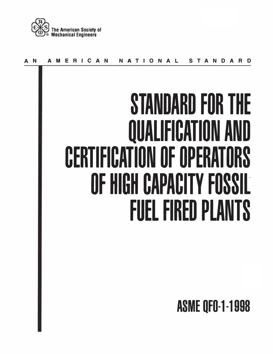 ASME QFO-1-1998 (2006).pdf_第2页