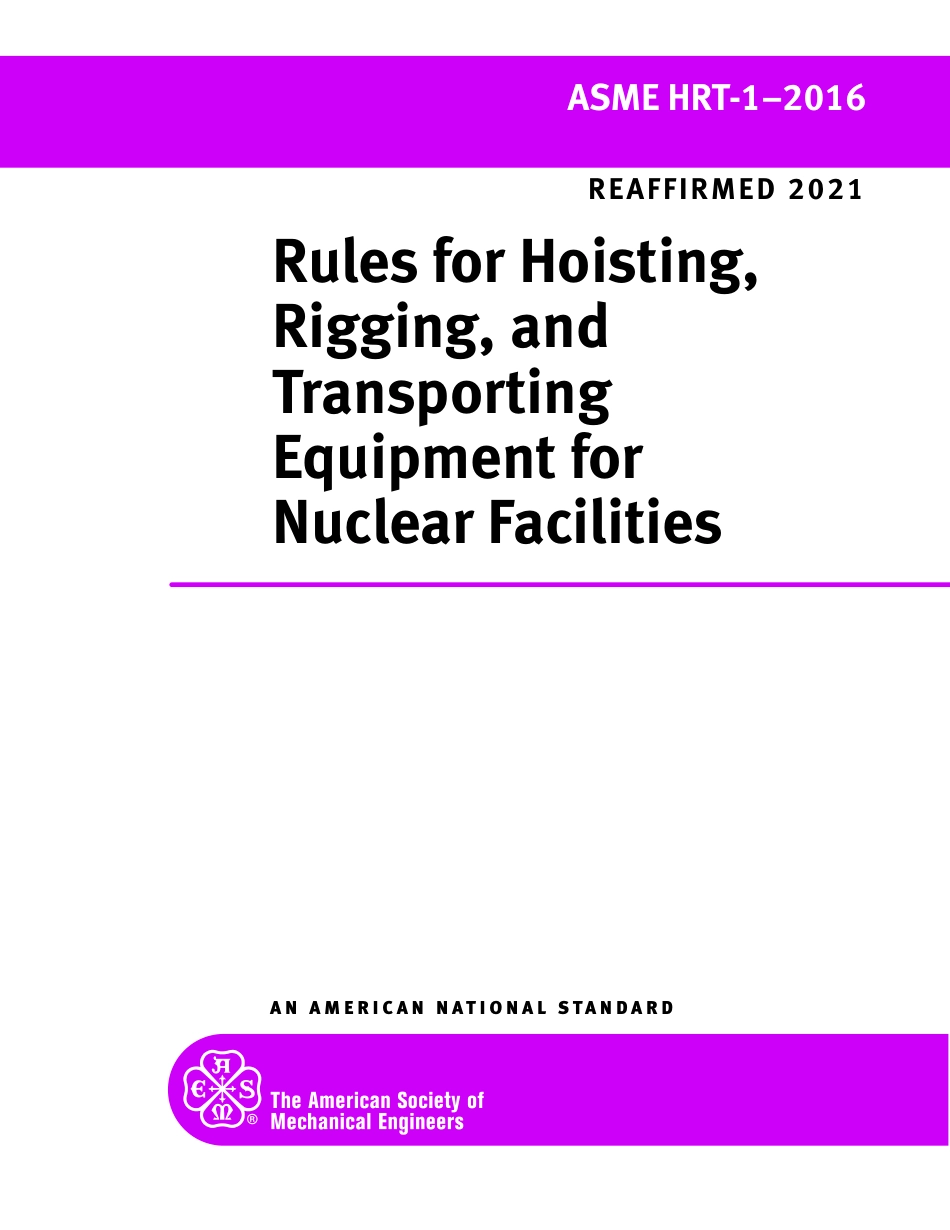 ASME HRT-1-2016 (2021).pdf_第1页