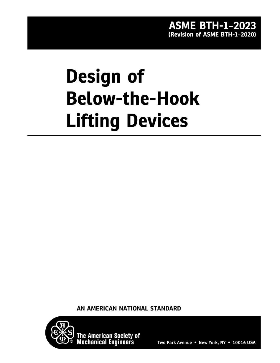 ASME BTH-1-2023.pdf_第2页