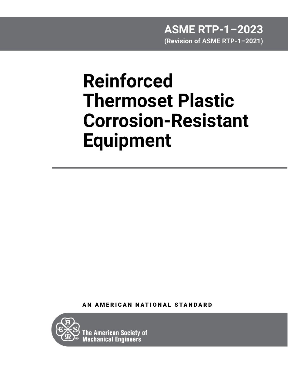 ASME RTP-1-2023.pdf_第1页