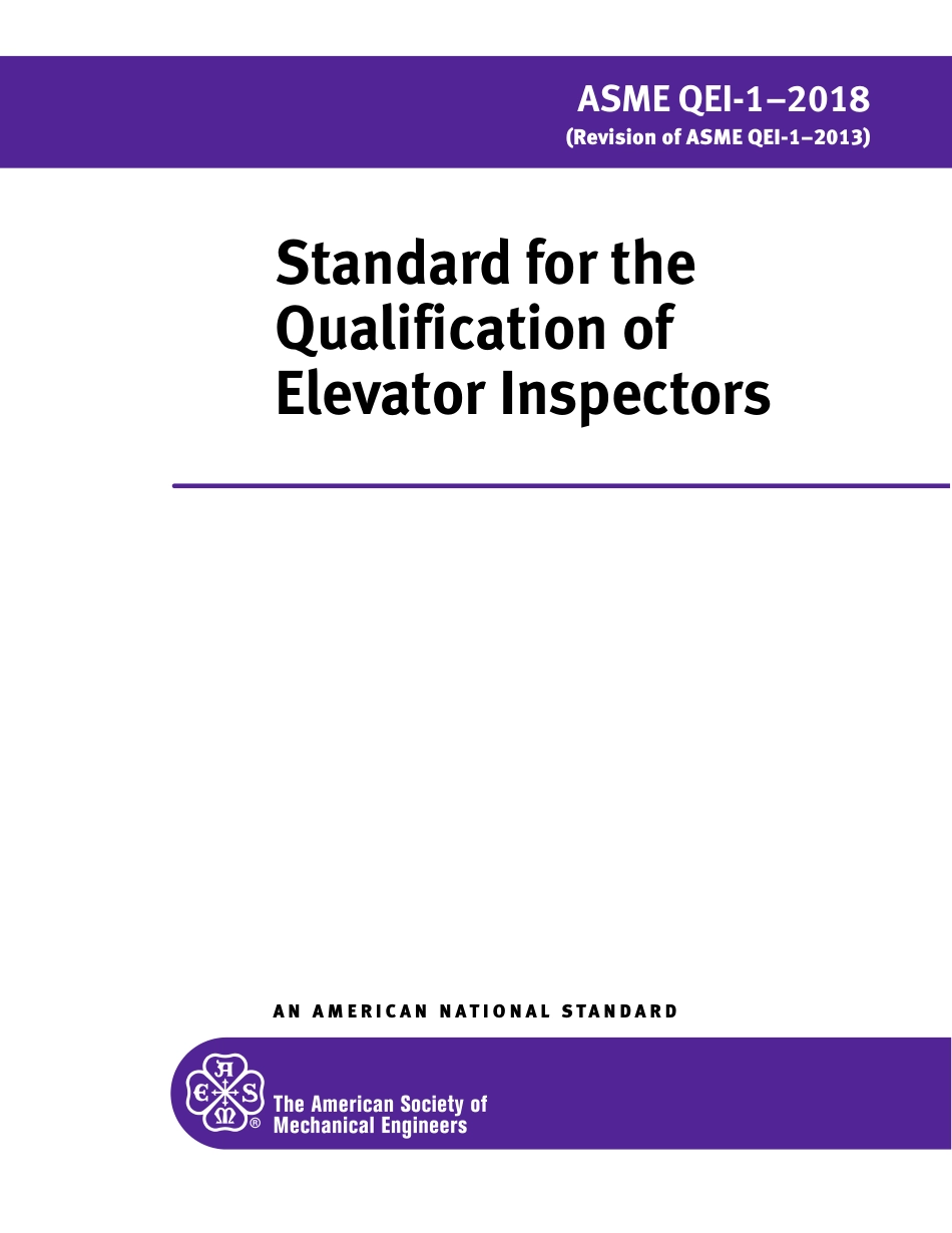 ASME QEI-1-2018.pdf_第1页