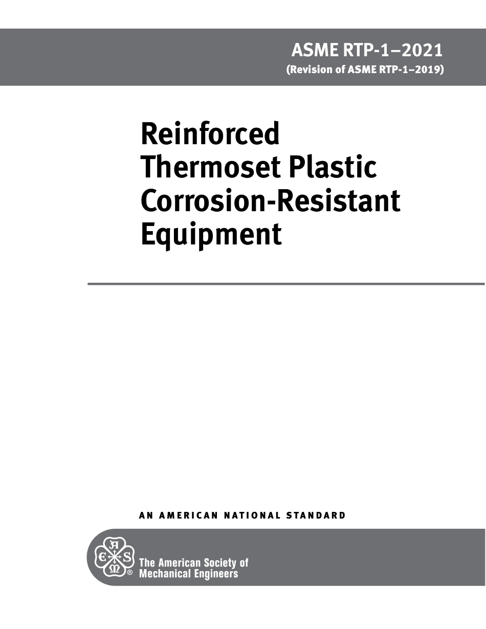 ASME RTP-1-2021.pdf_第1页