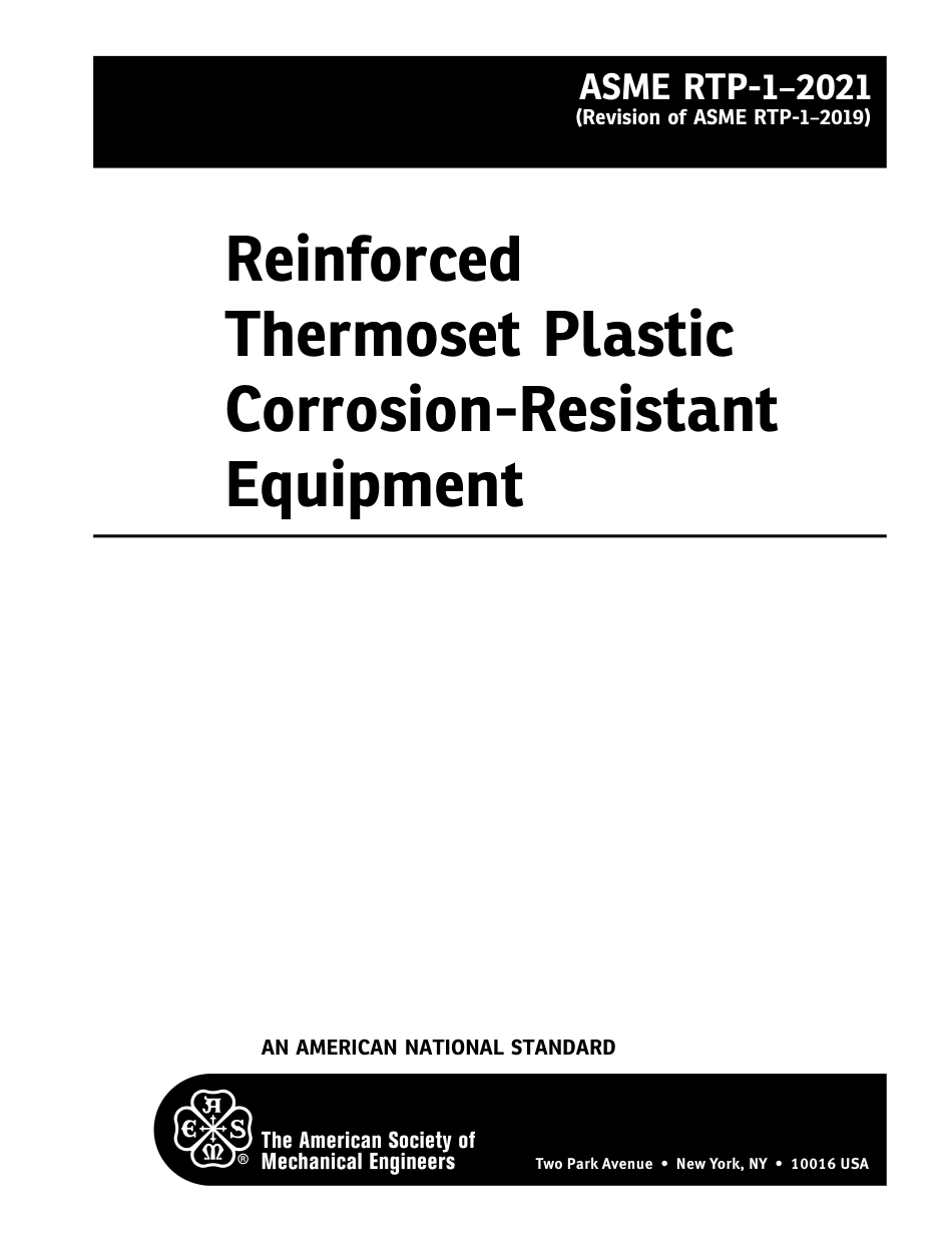 ASME RTP-1-2021.pdf_第2页