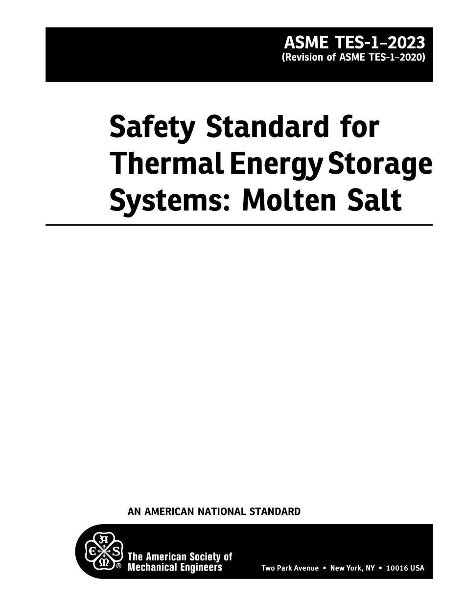 ASME TES-1-2023.pdf_第2页