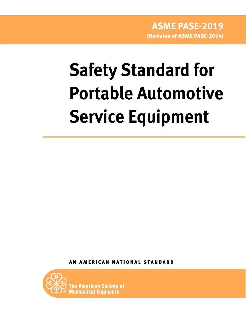 ASME PASE-2019.pdf_第1页