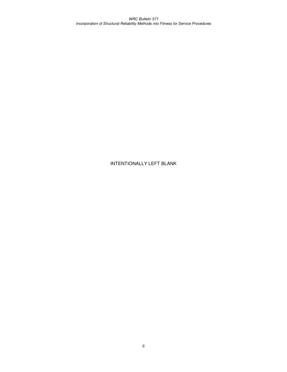 WRC 571-2017.pdf_第2页