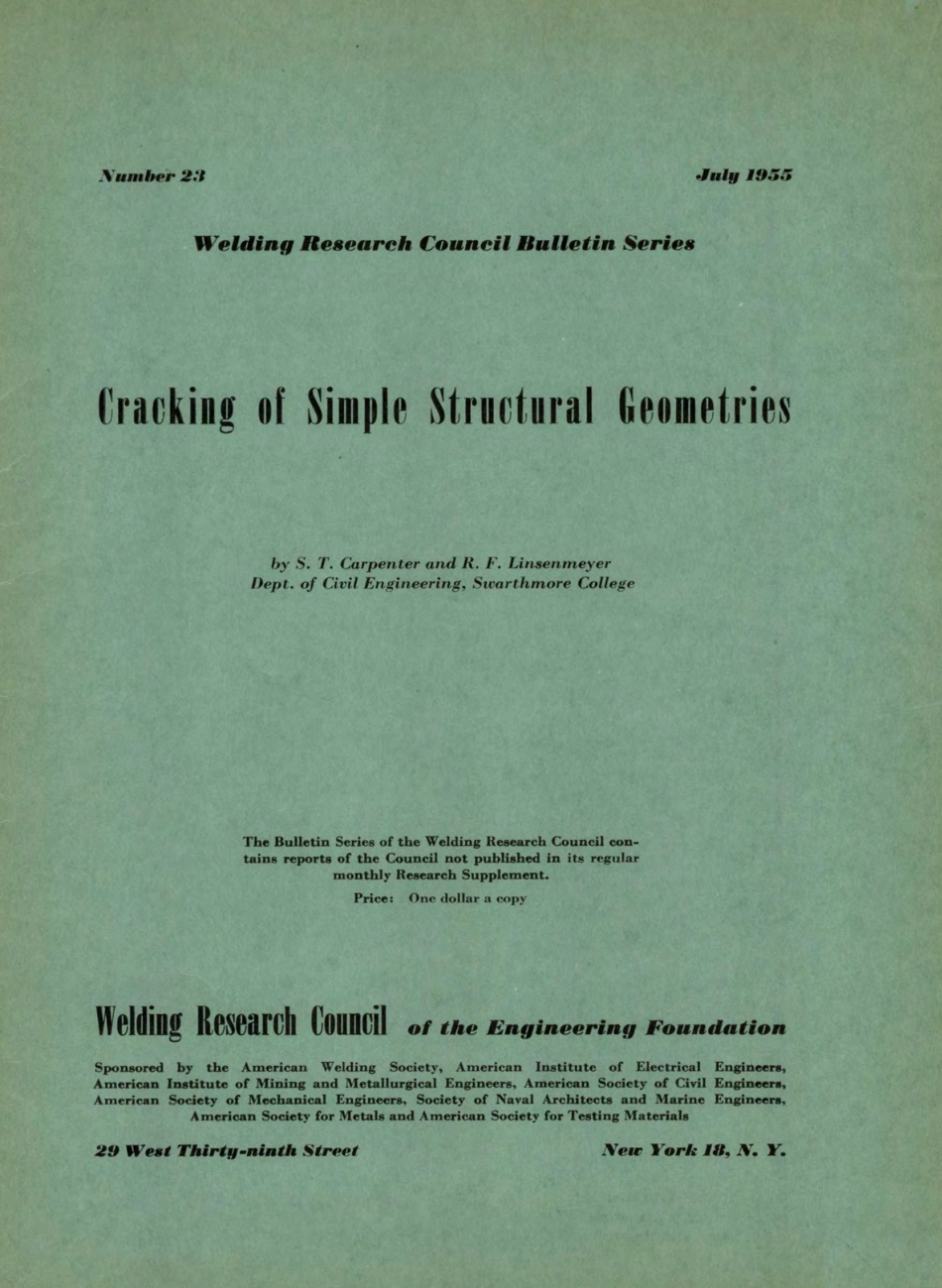 WRC 023-1955.pdf_第1页