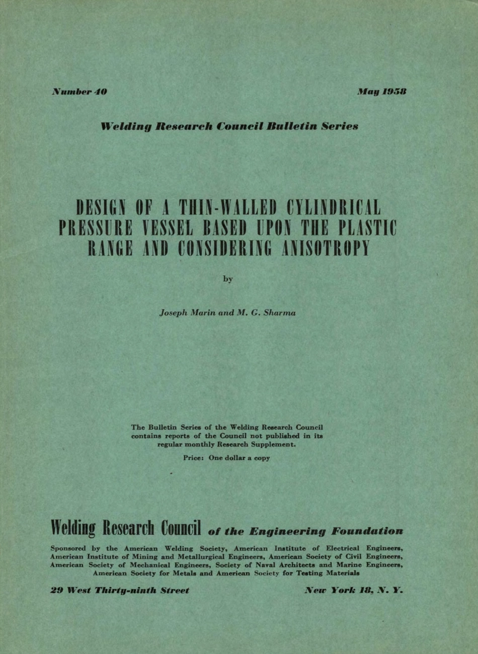 WRC 040-1958.pdf_第1页