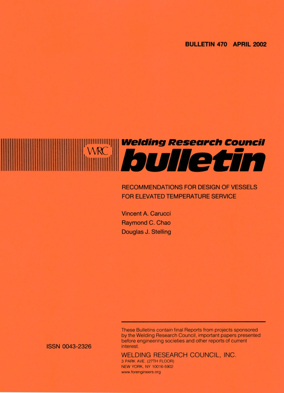 WRC 470-2002.pdf_第1页