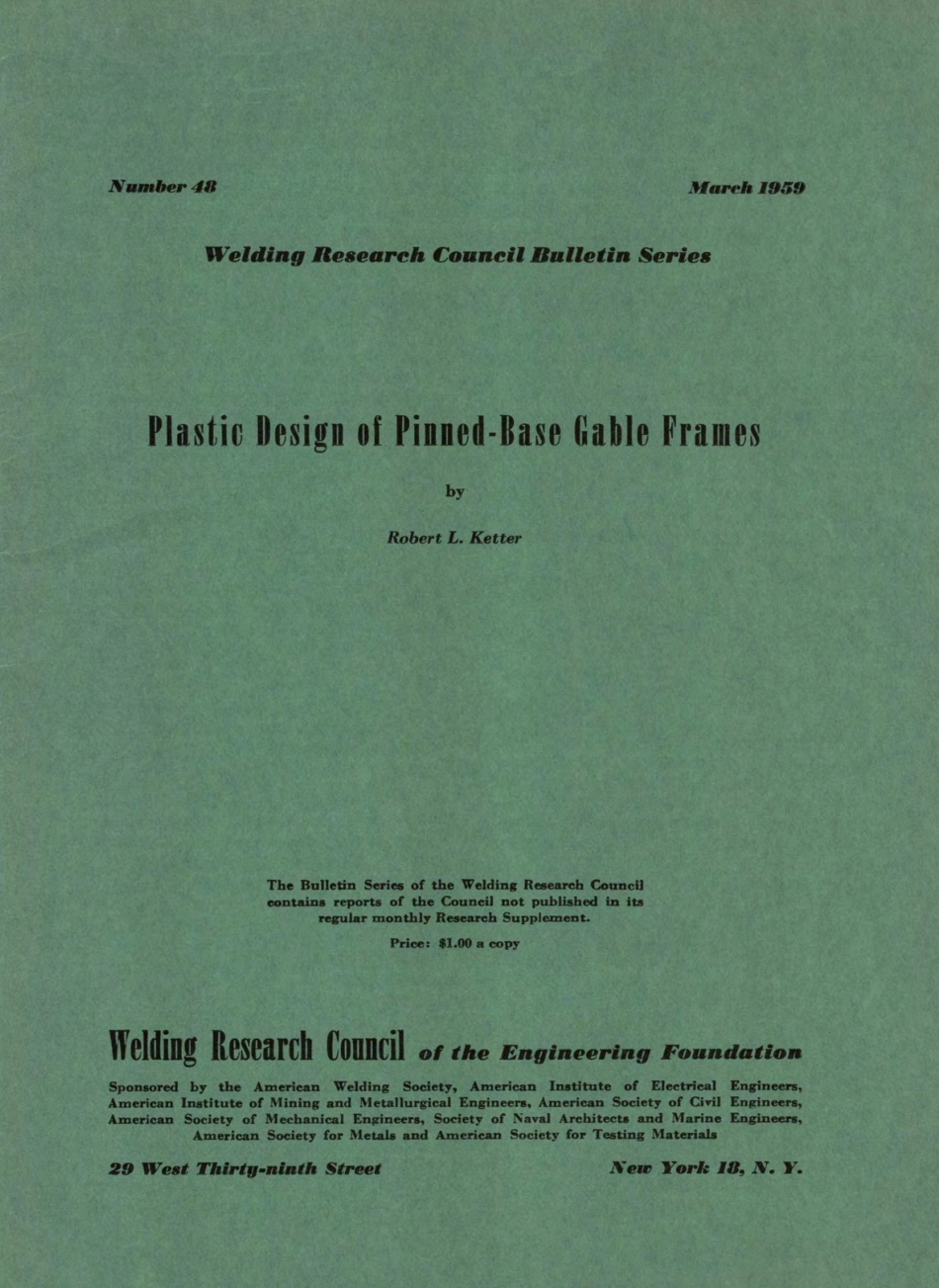 WRC 048-1959.pdf_第1页