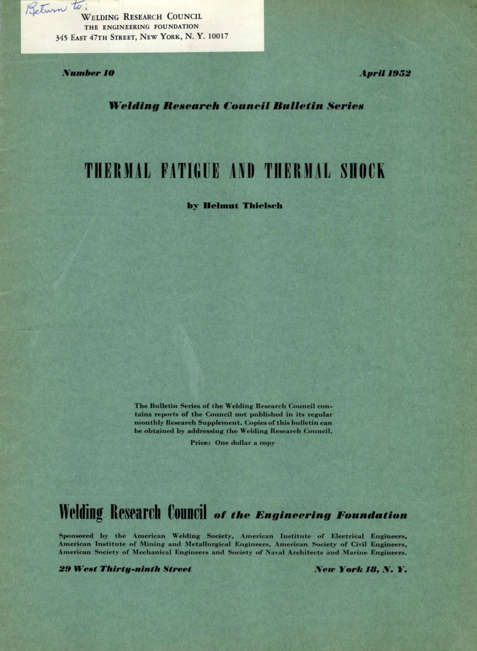 WRC 010-1952.pdf_第1页