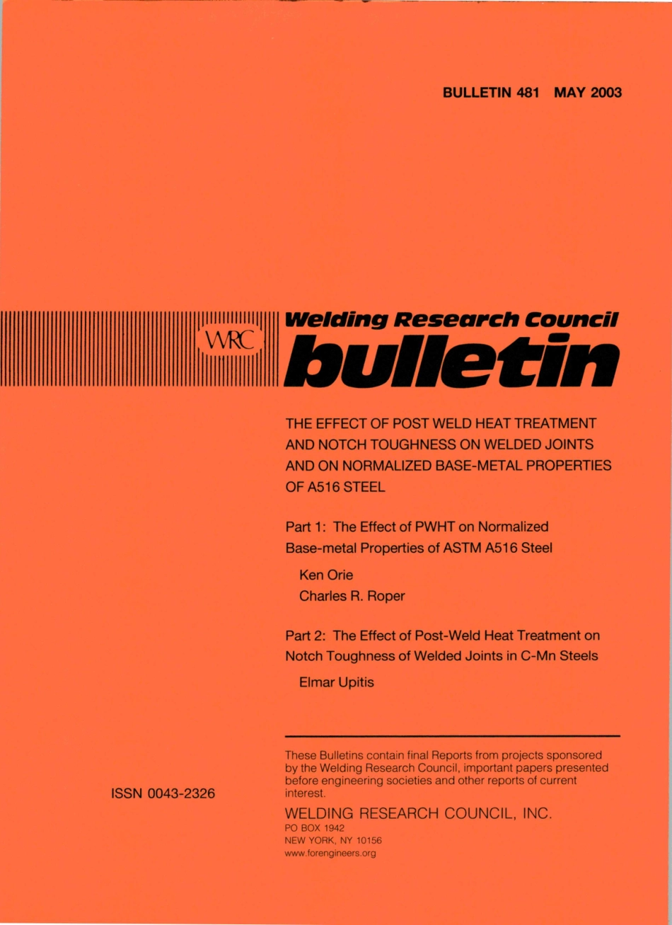 WRC 481-2003.pdf_第1页