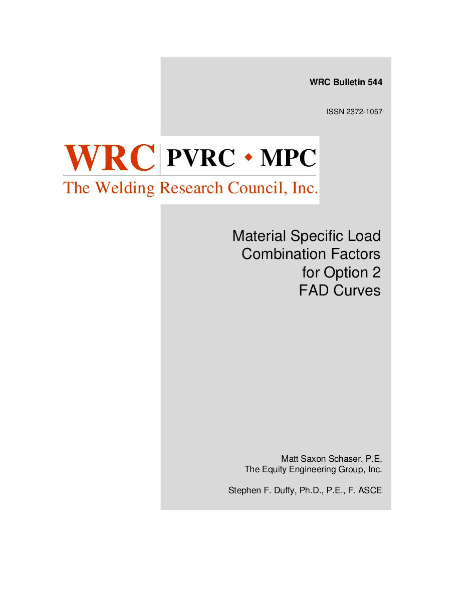 WRC 544-2014.pdf_第1页