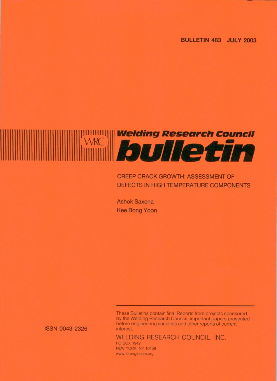 WRC 483-2003.pdf_第1页