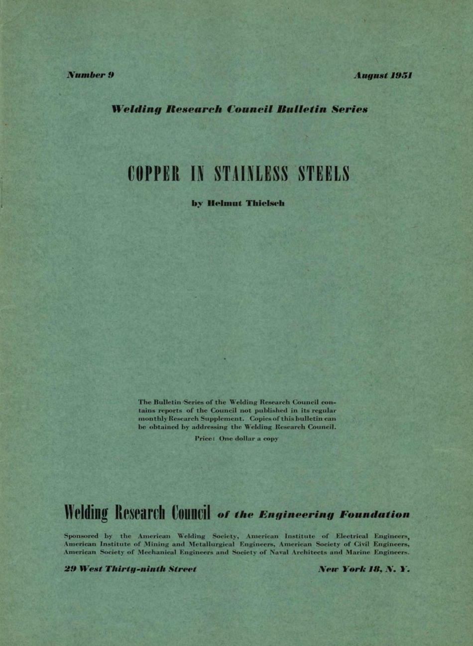 WRC 009-1951.pdf_第1页