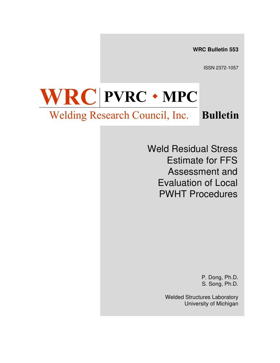 WRC 553-2016.pdf_第1页