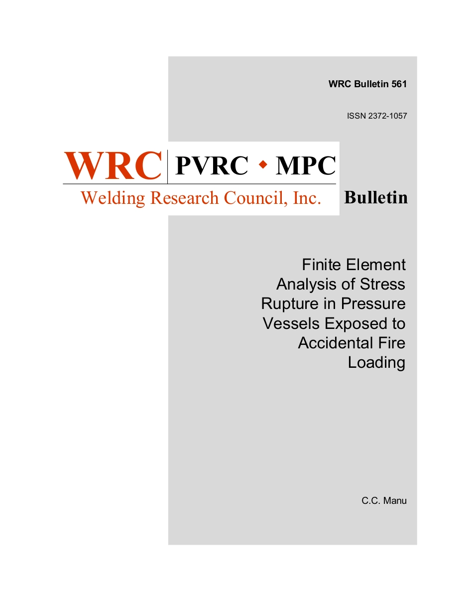 WRC 561-2015.pdf_第1页