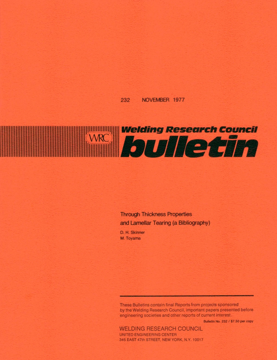 WRC 232-1977.pdf_第1页