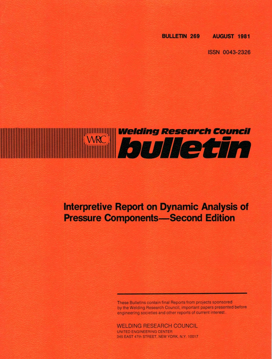 WRC 269-1981.pdf_第1页