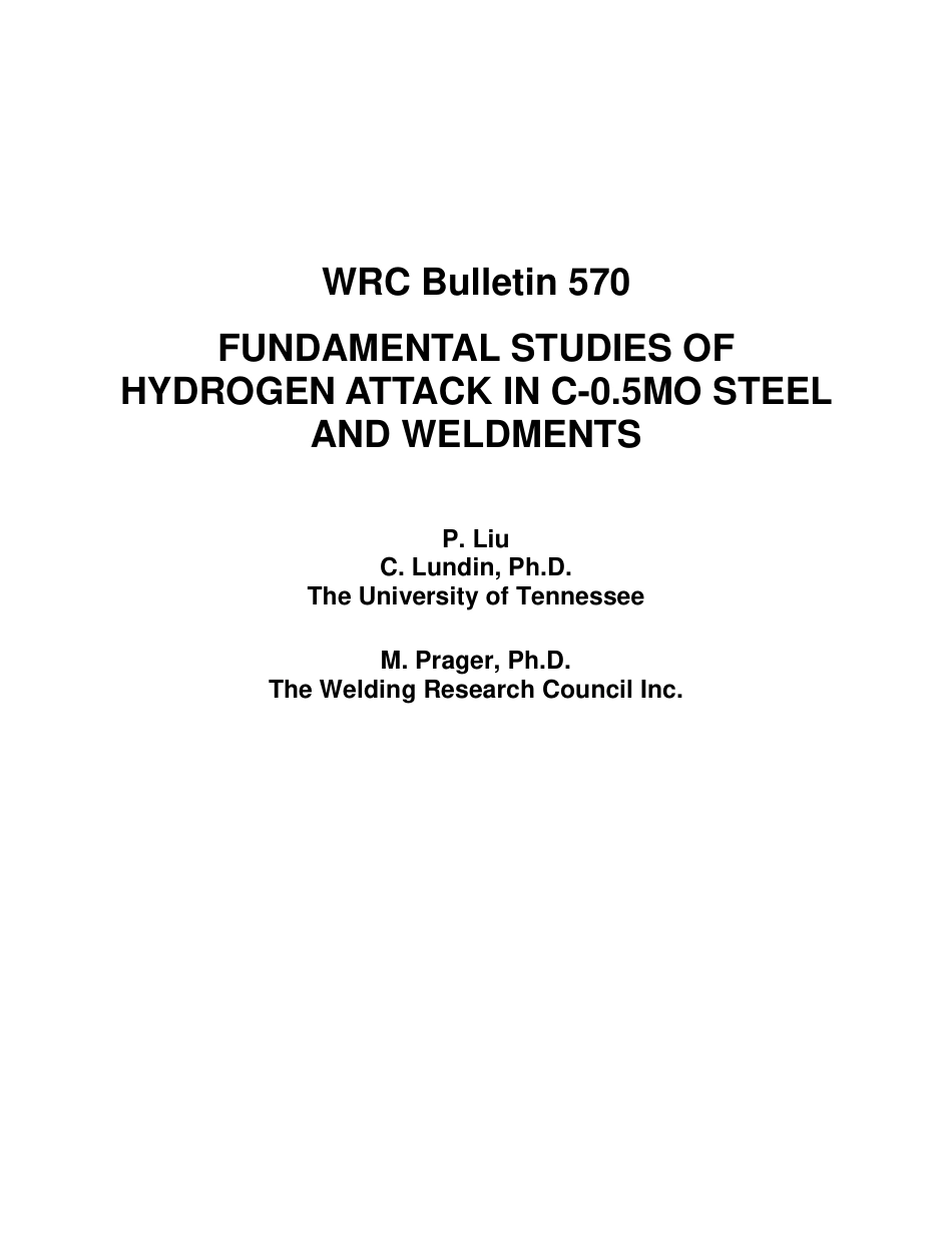 WRC 570-2018.pdf_第3页