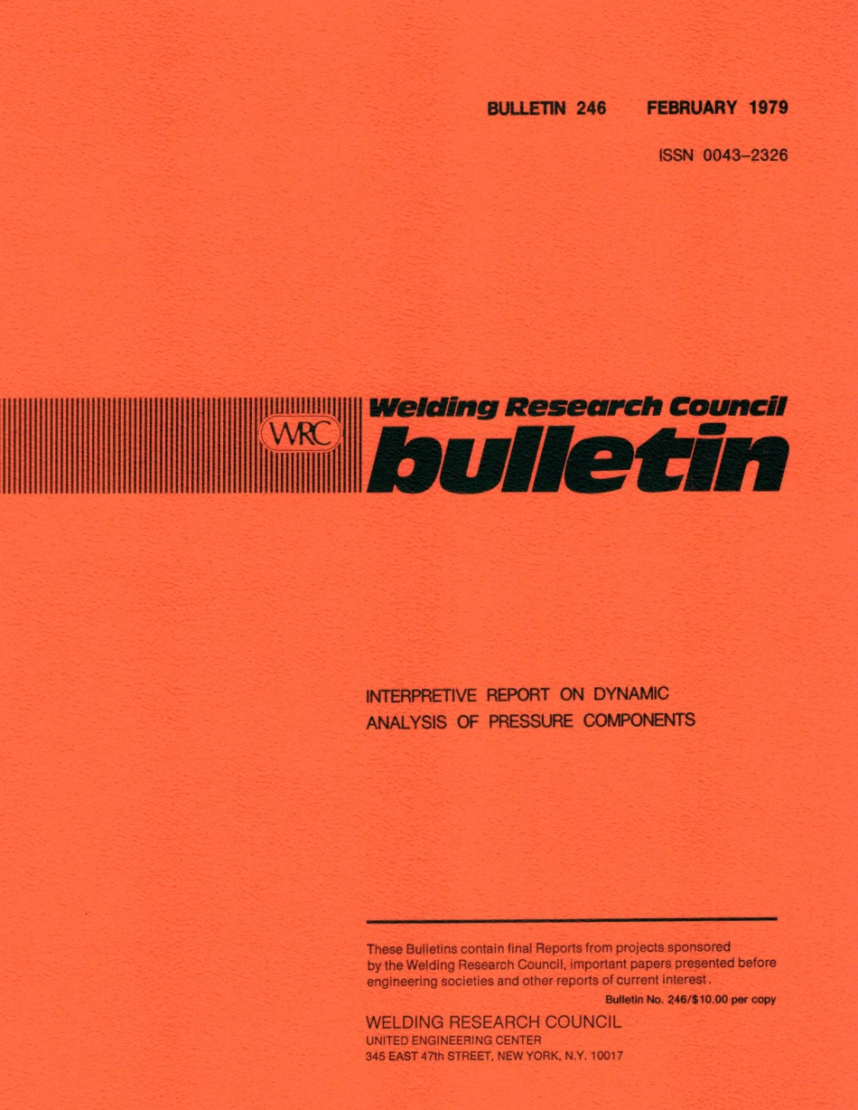 WRC 246-1979.pdf_第1页