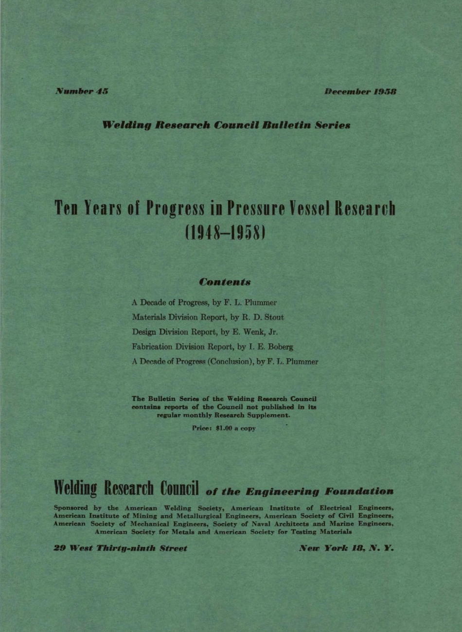 WRC 045-1958.pdf_第1页