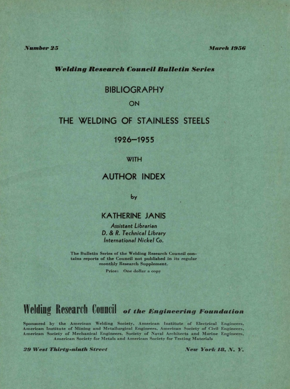 WRC 025-1956.pdf_第1页