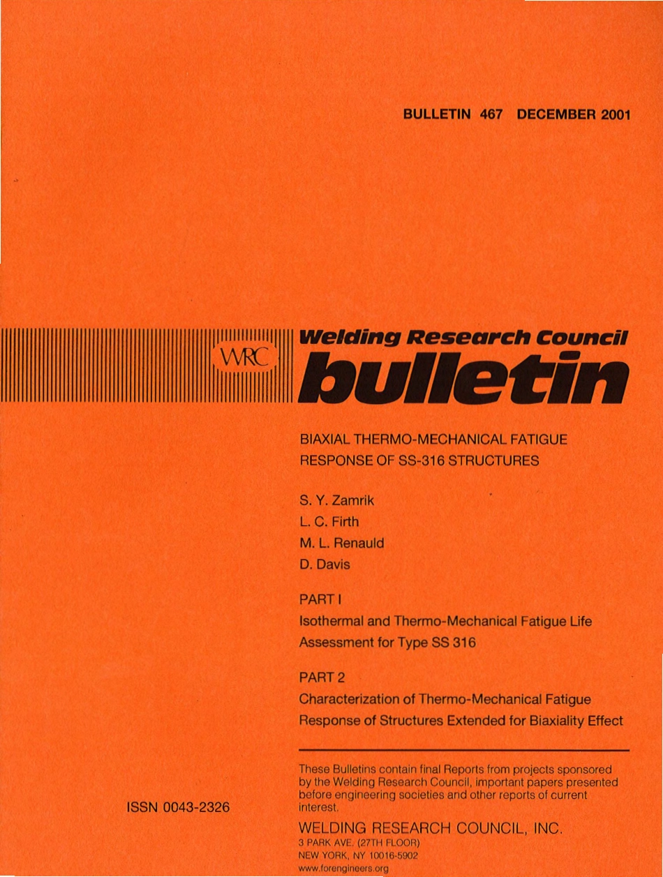 WRC 467-2001.pdf_第1页