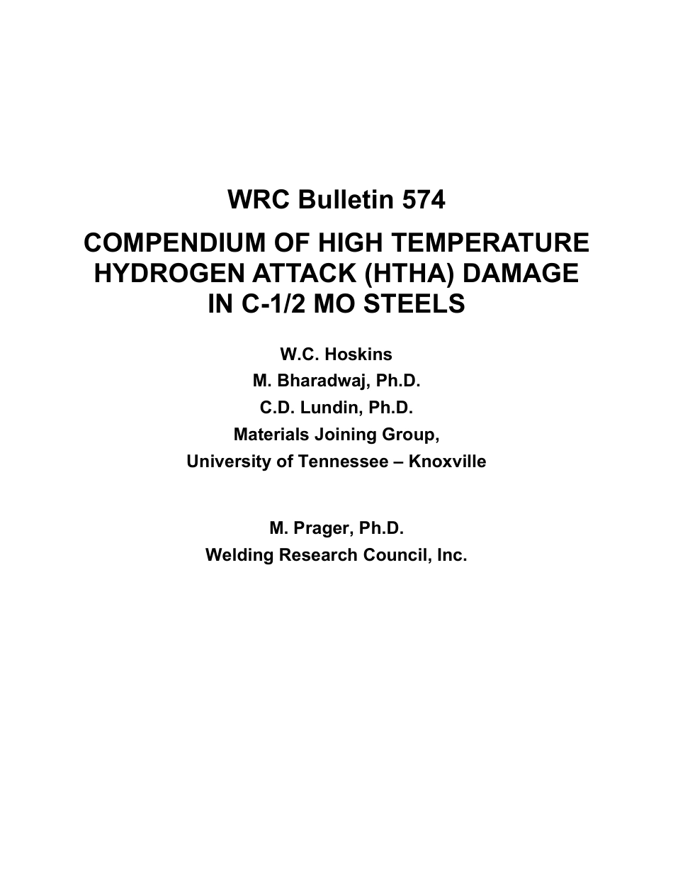 WRC 574-2018.pdf_第2页