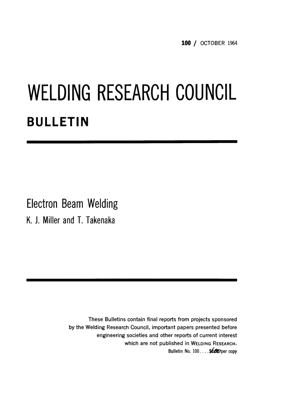 WRC 100-1964.pdf_第1页