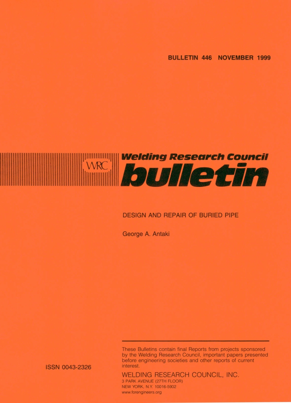 WRC 446-1999.pdf_第1页