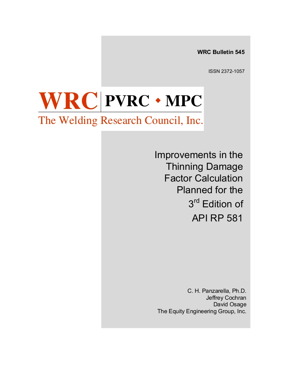 WRC 545-2014.pdf_第1页