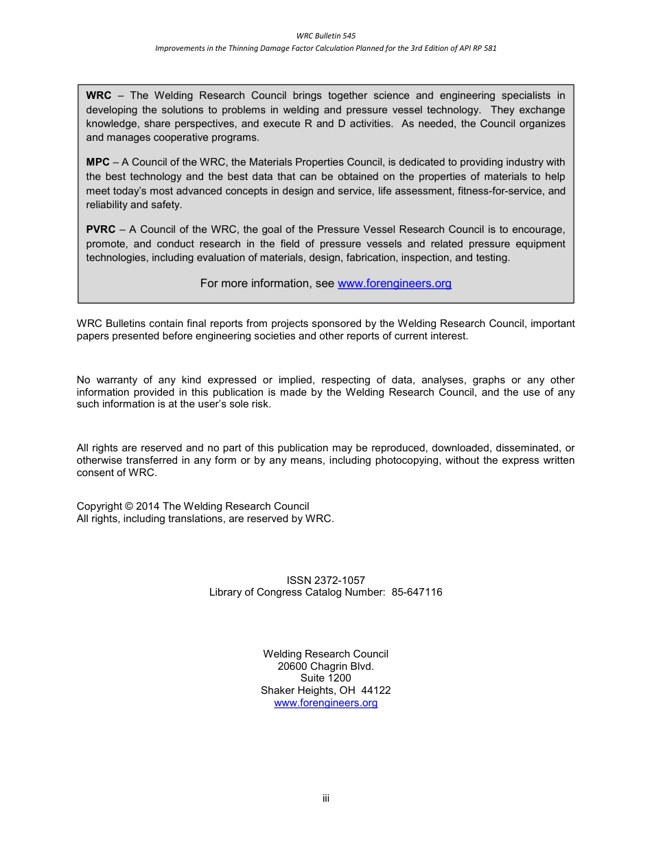 WRC 545-2014.pdf_第3页