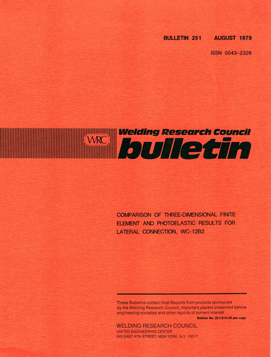 WRC 251-1979.pdf_第1页
