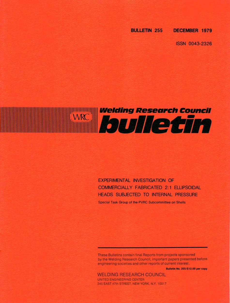 WRC 255-1979.pdf_第1页