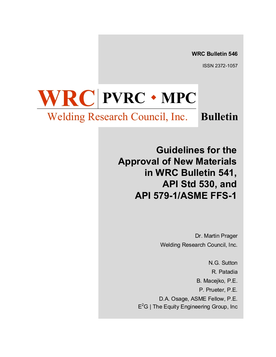 WRC 546-2020.pdf_第1页